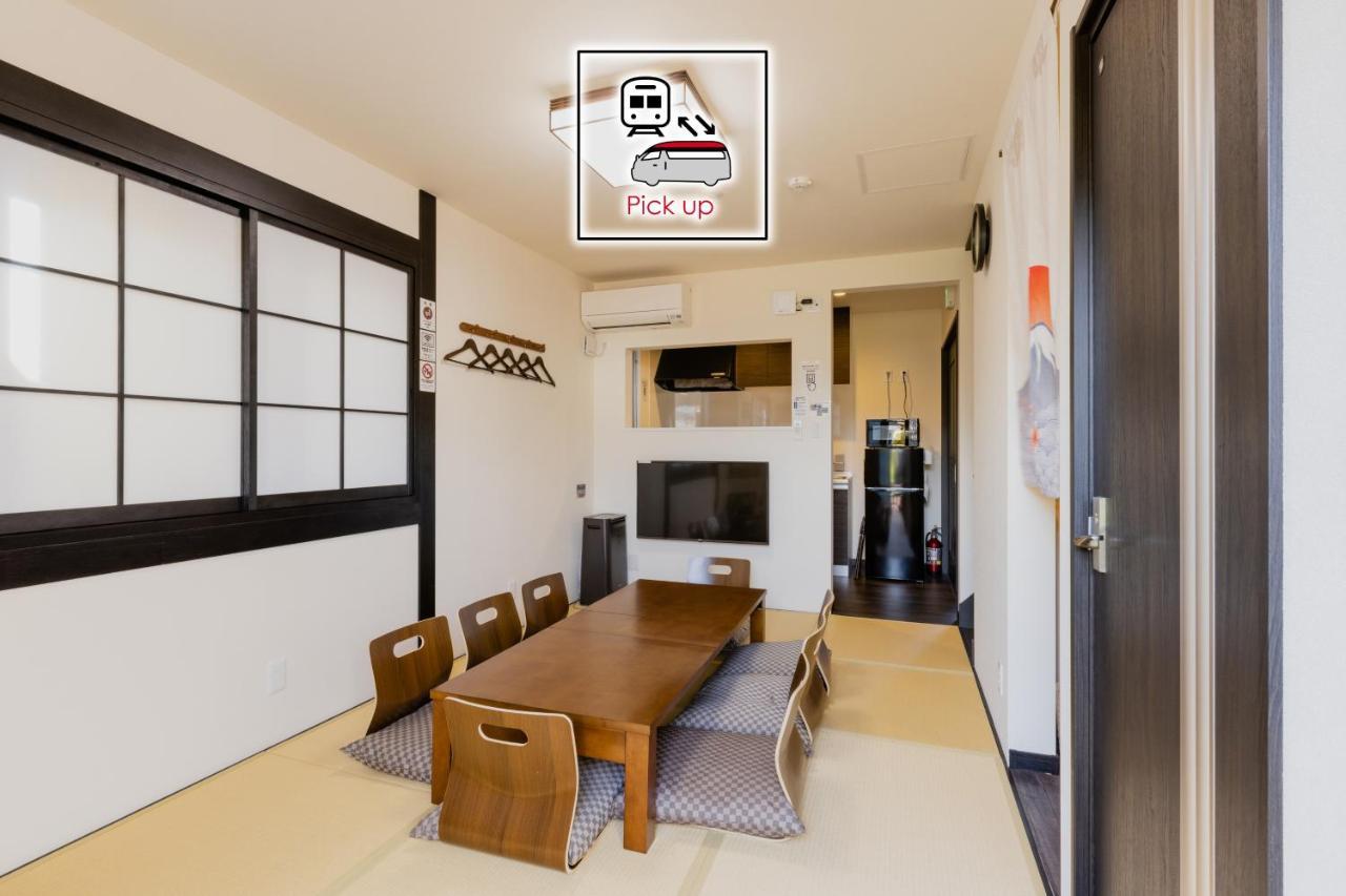 Holiday Home Furinkazan 風林火山 Fujikawaguchiko Eksteriør bilde