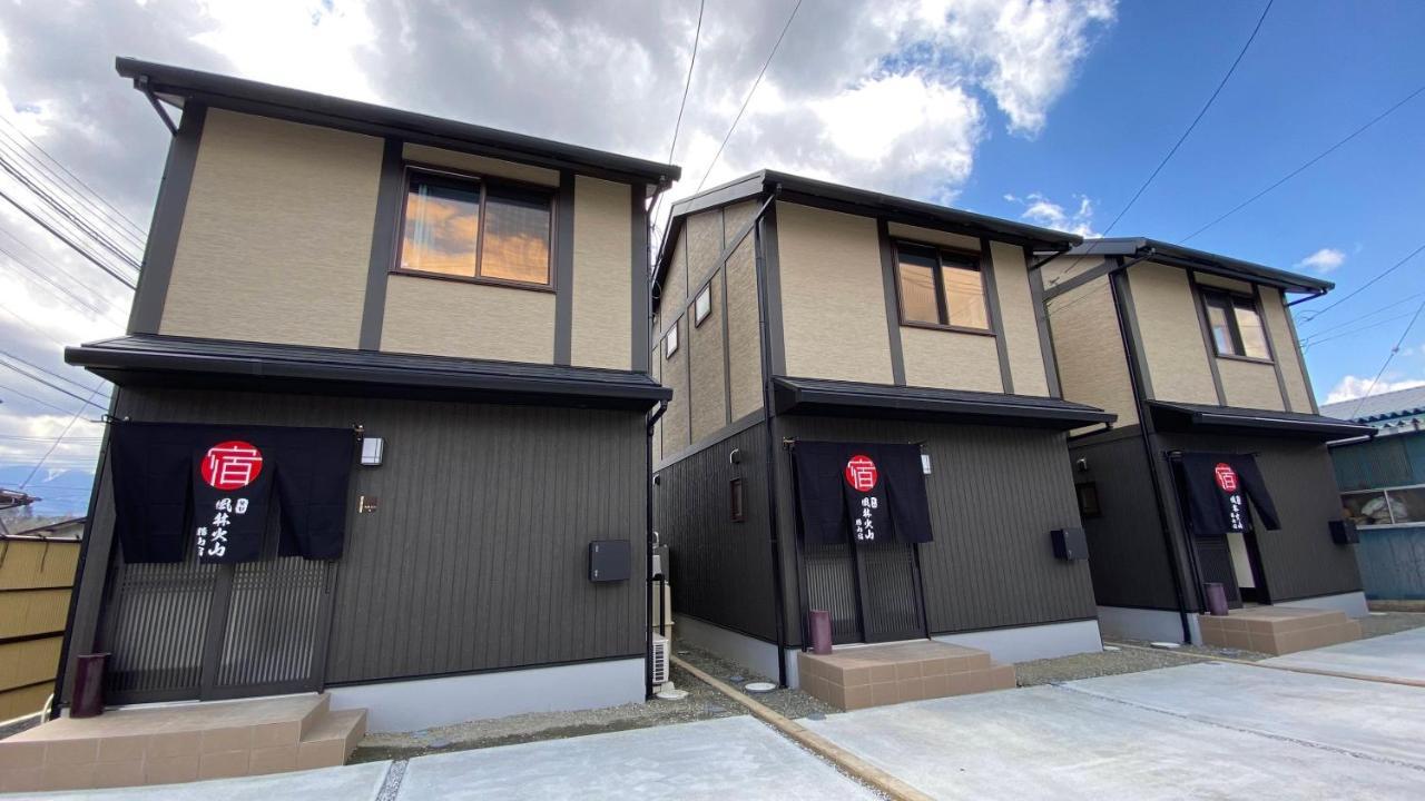 Holiday Home Furinkazan 風林火山 Fujikawaguchiko Eksteriør bilde
